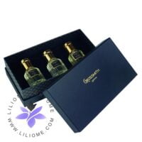 عطر ادکلن گروسمیت املیا-Grossmith Amelia