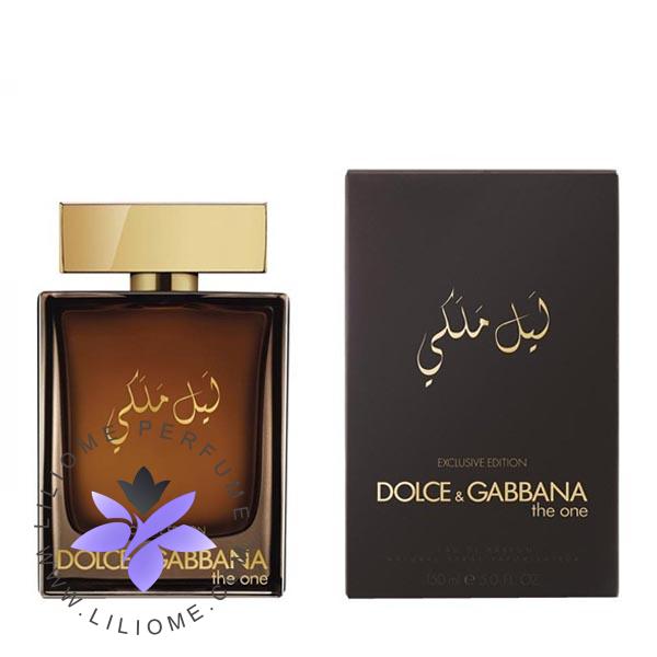عطر ادکلن دی اند جی د وان رویال نایت-لیل ملکی-The One Royal Night 150ml