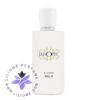 عطر ادکلن اوتوپی شماره 4-Eutopie No 4