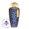 عطر ادکلن تاجر ونیزی عربسکو-The Merchant of Venice Arabesque