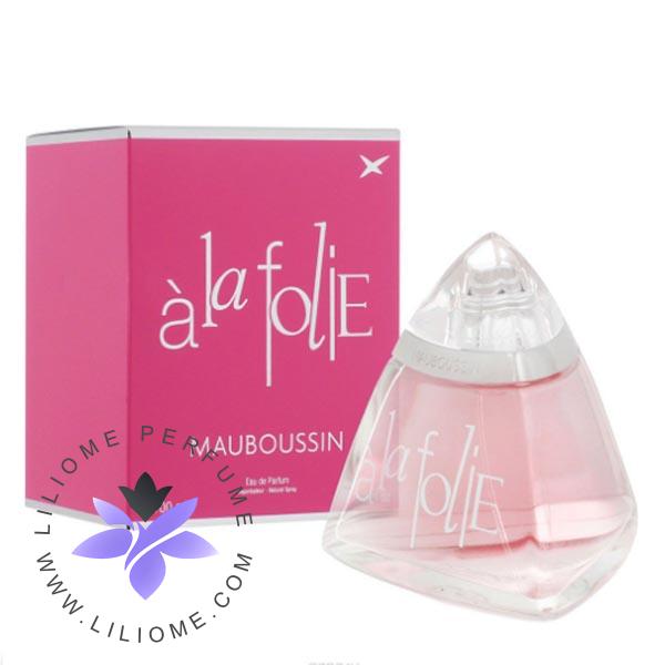 عطر ادکلن مابوسین لا فولی-Mauboussin à la Folie