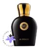 عطر ادکلن مورسک آل اندلوس-Moresque Al Andalus