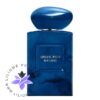 عطر ادکلن جورجیو آرمانی پرایو بلو لازولی Giorgio Armani Privé Bleu Lazuli