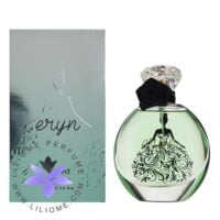 عطر ادکلن اکسید ارین-سبز-Xceed Eryn