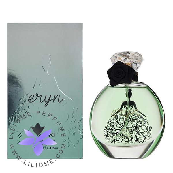 عطر ادکلن اکسید ارین-سبز-Xceed Eryn