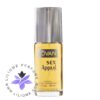 عطر ادکلن جوان اپیل-آبی-Jovan S-x Appeal