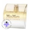 عطر ادکلن مکس مارا گلد تاچ-Max Mara Gold Touch
