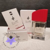 عطر ادکلن اجمل قافیه (کافیه) اسپرت-Ajmal Qafiya Sport