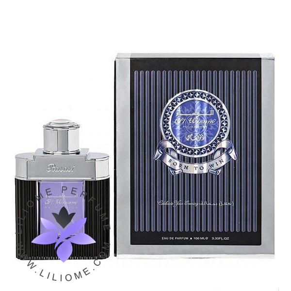 عطر ادکلن رصاصی الوسام ایونینگ-Rasasi Al Wisam Evening