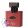 عطر ادکلن دیوید ژورکین کویر د ریو-David Jourquin Cuir de R'Eve