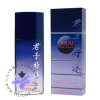 عطر ادکلن ایو سن لورن اوپیوم پویزی د چاین مردانه YSL Opium Poesie de Chine pour Homme