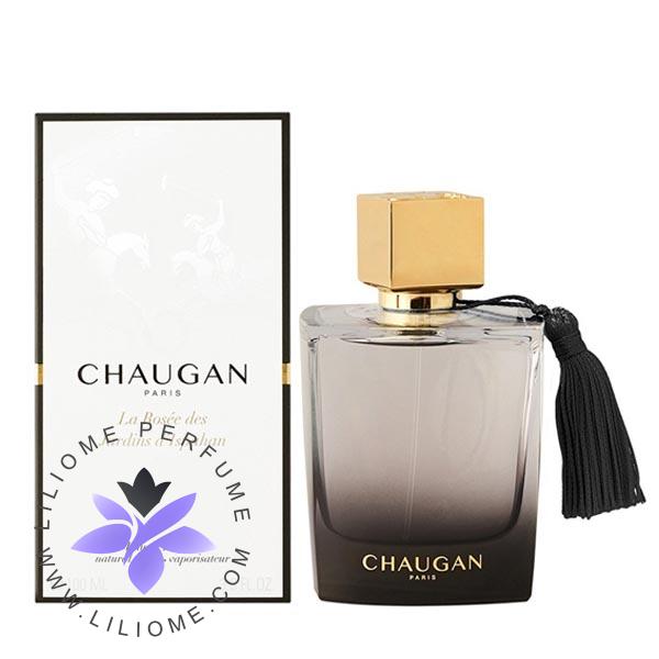 عطر ادکلن چوگان میستریوس-Chaugan Mysterieuse