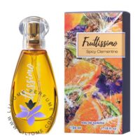 عطر ادکلن بروکارد اسپایسی کلمنتاین-Brocard Spicy Clementine