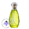 عطر ادکلن بروکارد اگزوتیک لیموناد-Brocard Exotic Lemonade