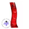 عطر ادکلن کافه اینتنسو-Cafe Intenso
