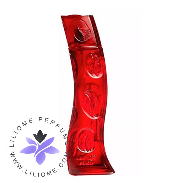 عطر ادکلن کافه اینتنسو-Cafe Intenso