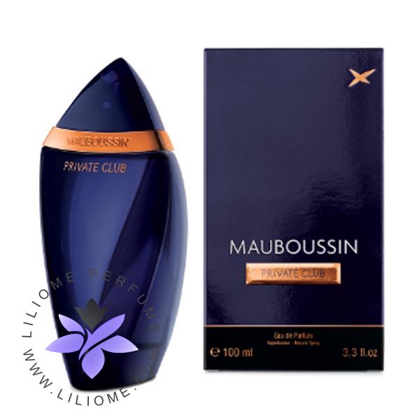 عطر ادکلن مابوسین پرایوت کلاب مردانه-Mauboussin Private Club for Men
