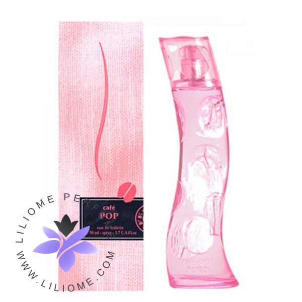 عطر ادکلن کافه پاپ-Cafe Pop