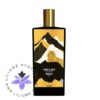 عطر ادکلن ممو تایگرز نست-Memo Tiger's Nest