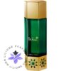 عطر ادکلن جسوس دل پوزو داهلیا-دالیا | Jesus Del Pozo Desert Flowers Dahlia