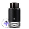 عطر ادکلن مونت بلنک اکسپلورر Mont Blanc Explorer