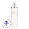 عطر ادکلن تیری موگلر سکرت ادو تویلت-Thierry Mugler Secret Eau de Toilette