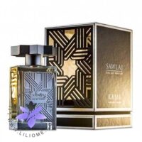 عطر ادکلن کژال-کجال-سولاج-Kajal Sawlaj