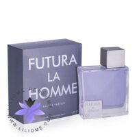 عطر ادکلن آرماف فیوچرا-فوتورا لا هوم-Armaf Futura La Homme