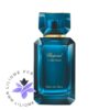 عطر ادکلن شوپارد-چوپارد نویت دس رویس-Chopard Nuit des Rois