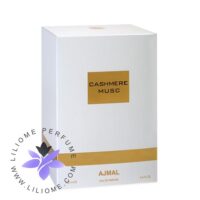 عطر ادکلن اجمل کشمیر ماسک-Ajmal Cashmere Musk