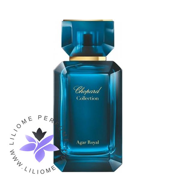 عطر ادکلن شوپارد-چوپارد آگار رویال-Chopard Agar Royal