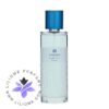 عطر ادکلن آگنر لیدیز دی پاریس-Aigner Ladies Day Paris