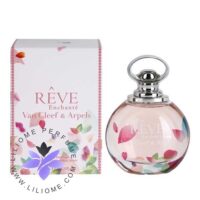 عطر ادکلن ون کلیف اند آرپلز ریو اینچانت-Van Cleef & Arpels Reve Enchante