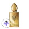 عطر ادکلن هامبرت لوکاس ۷۷۷ ایسرا اند میراج-Stephane Humbert Lucas 777 Isra & Miraj