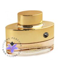 عطر ادکلن آرماف ونیتی فم اسنس | Armaf Vanity Femme Essence