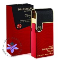 عطر ادکلن آرماف اسکین کوتور رژ | Armaf Skin Couture Rouge