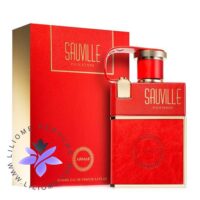 عطر ادکلن آرماف ساویل پور فم زنانه | Armaf Sauville Pour Femme