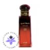 عطر ادکلن رصاصی خلطت ال عود | Rasasi Khaltat Al Oudh