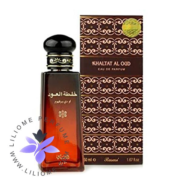 عطر ادکلن رصاصی خلطت ال عود | Rasasi Khaltat Al Oudh