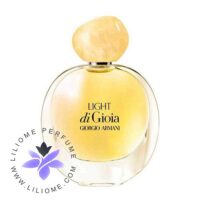 عطر ادکلن جورجیو آرمانی لایت دی جیوا Giorgio Armani Light di Gioia