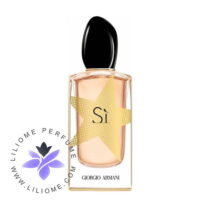 عطر ادکلن جورجیو آرمانی سی ناکر ادیشن 2019 Giorgio Armani Si Nacre Edition 2019