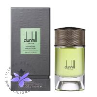 عطر ادکلن دانهیل امالفی سیتروس | Dunhill Amalfi Citrus