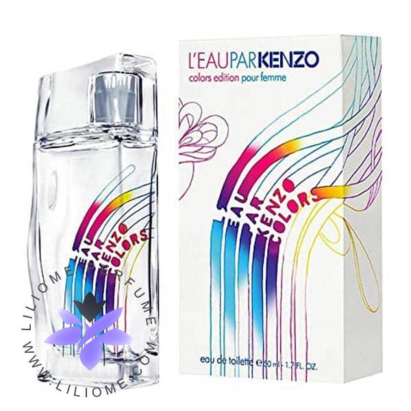 عطر ادکلن کنزو لئو پار کالرز زنانه Kenzo L'Eau par Colors for Women