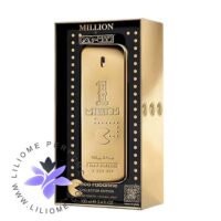 عطر ادکلن پاکو رابان وان میلیون ایکس پک من کالکتور ادیشن | Paco Rabanne 1 Million x Pac-Man Collector Edition