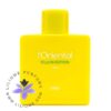 عطر ادکلن اورینتال زرد- یلو ادیشن | Geparlys L'oriental Yellow Edition