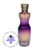 عطر ادکلن فرگرانس فستیو | Fragrance World Festive