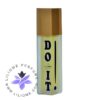 عطر ادکلن لومانی دو ایت | Lomani Do It
