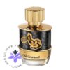 ادکلن لومانی آب اسپیریت میلیونیر عود گورماند | Lomani Ab Spirit Millionaire Oud Gourmand