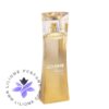 عطر ادکلن لومانی دیزایر | Lomani Desire