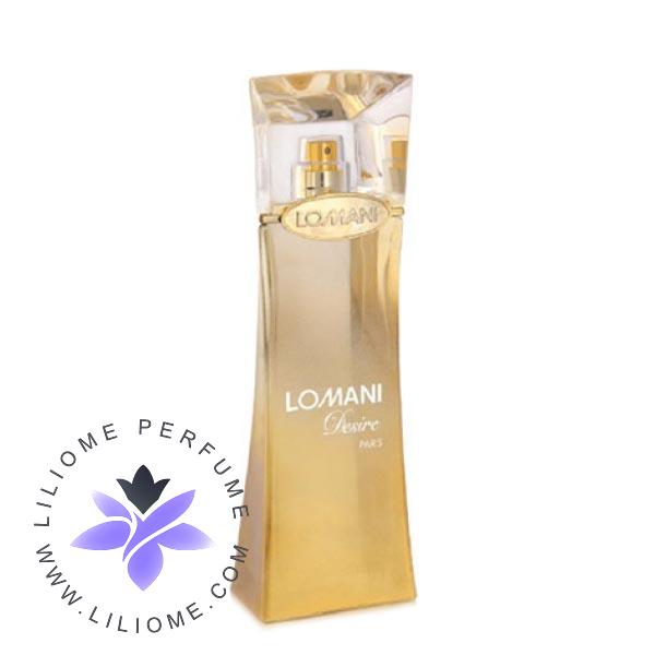 عطر ادکلن لومانی دیزایر | Lomani Desire